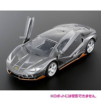 Takara Tomy - 【新品未開封】1/32 トランスフォーマーダイキャストビークル 2個セット Amazon.co.jp: トランスフォーマー ダイキャストビークール 最後